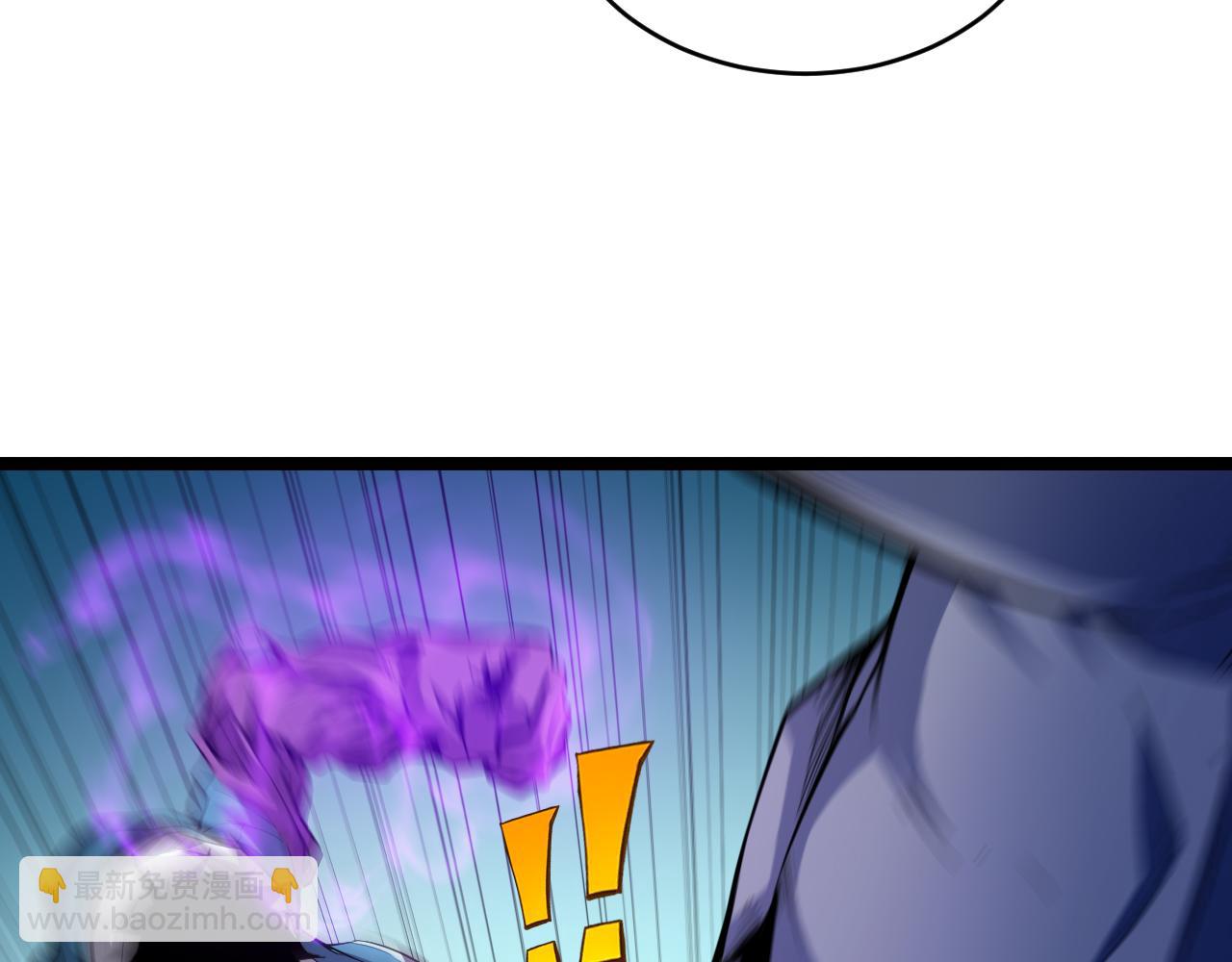 第14话 生化魔人(1/4)-第14话