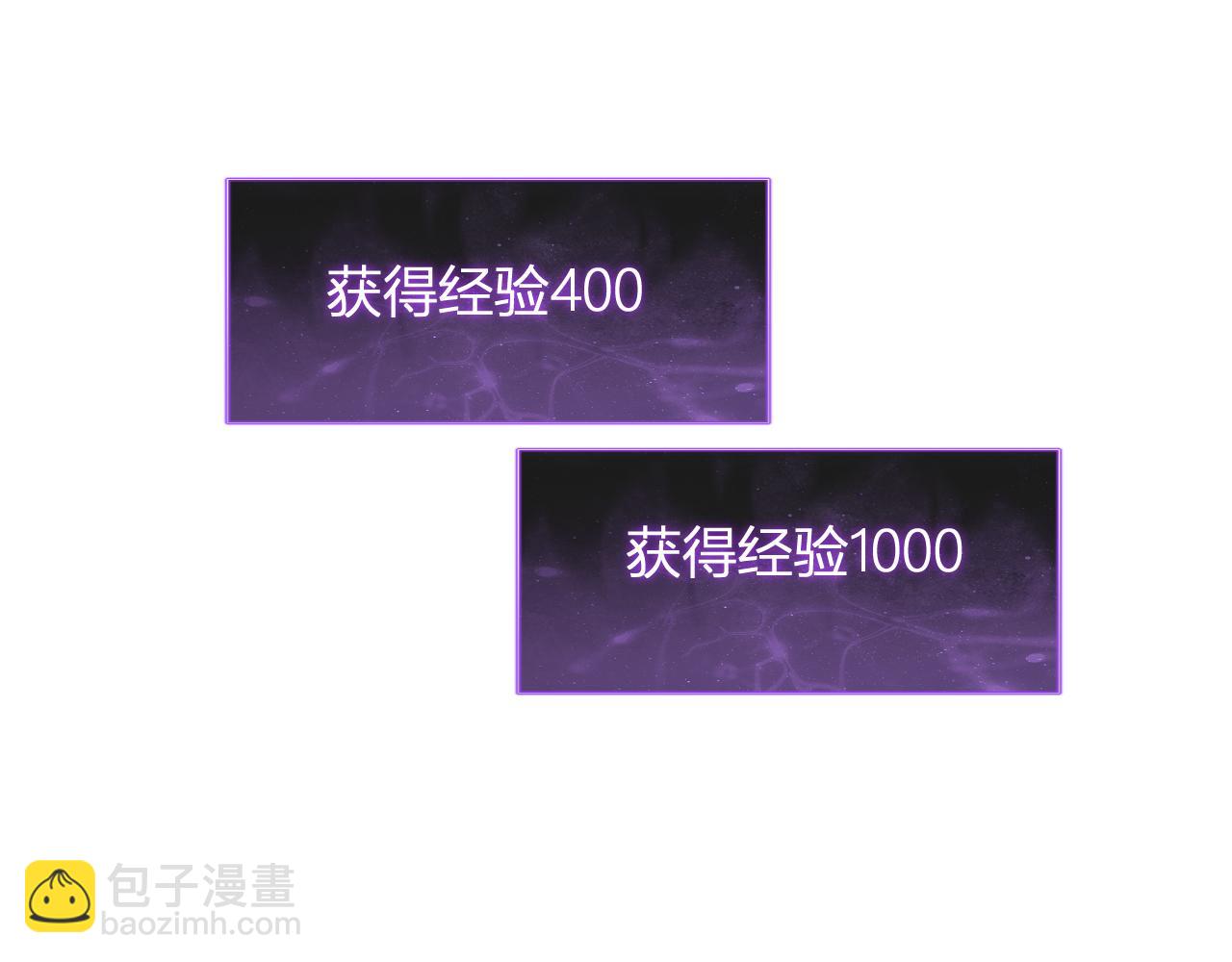 第14话 生化魔人(1/4)-第14话