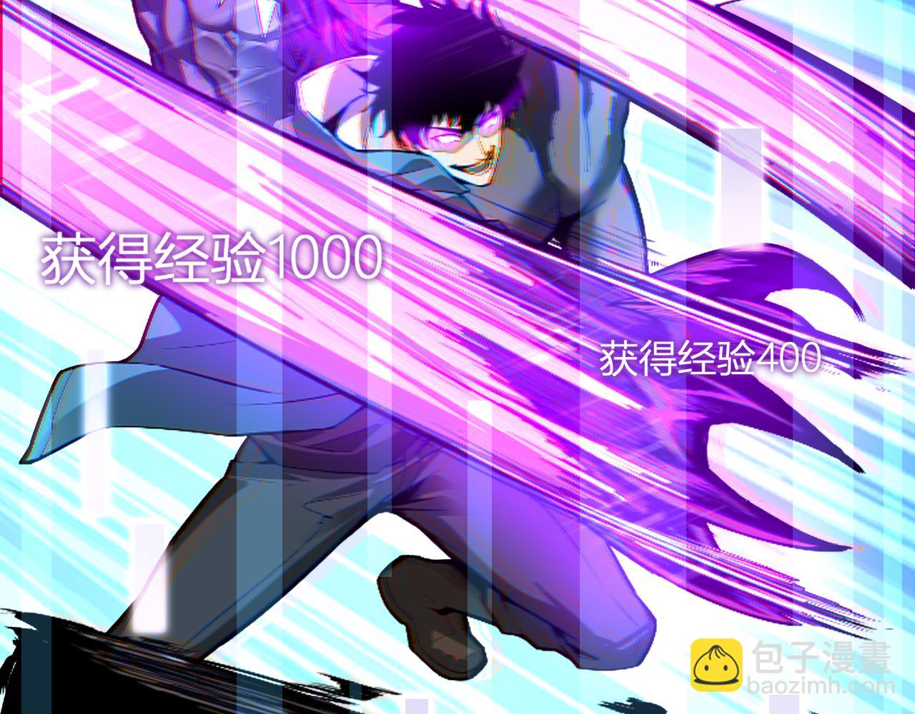 第14话 生化魔人(1/4)-第14话