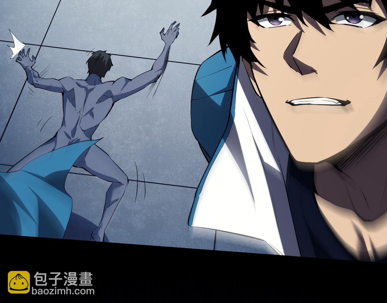 第14话 生化魔人(1/4)-第14话