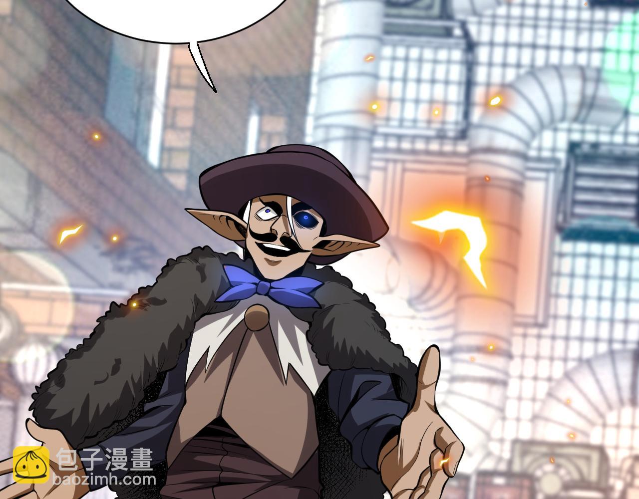 第16话 SSS级职业卷轴？(1/4)-第16话