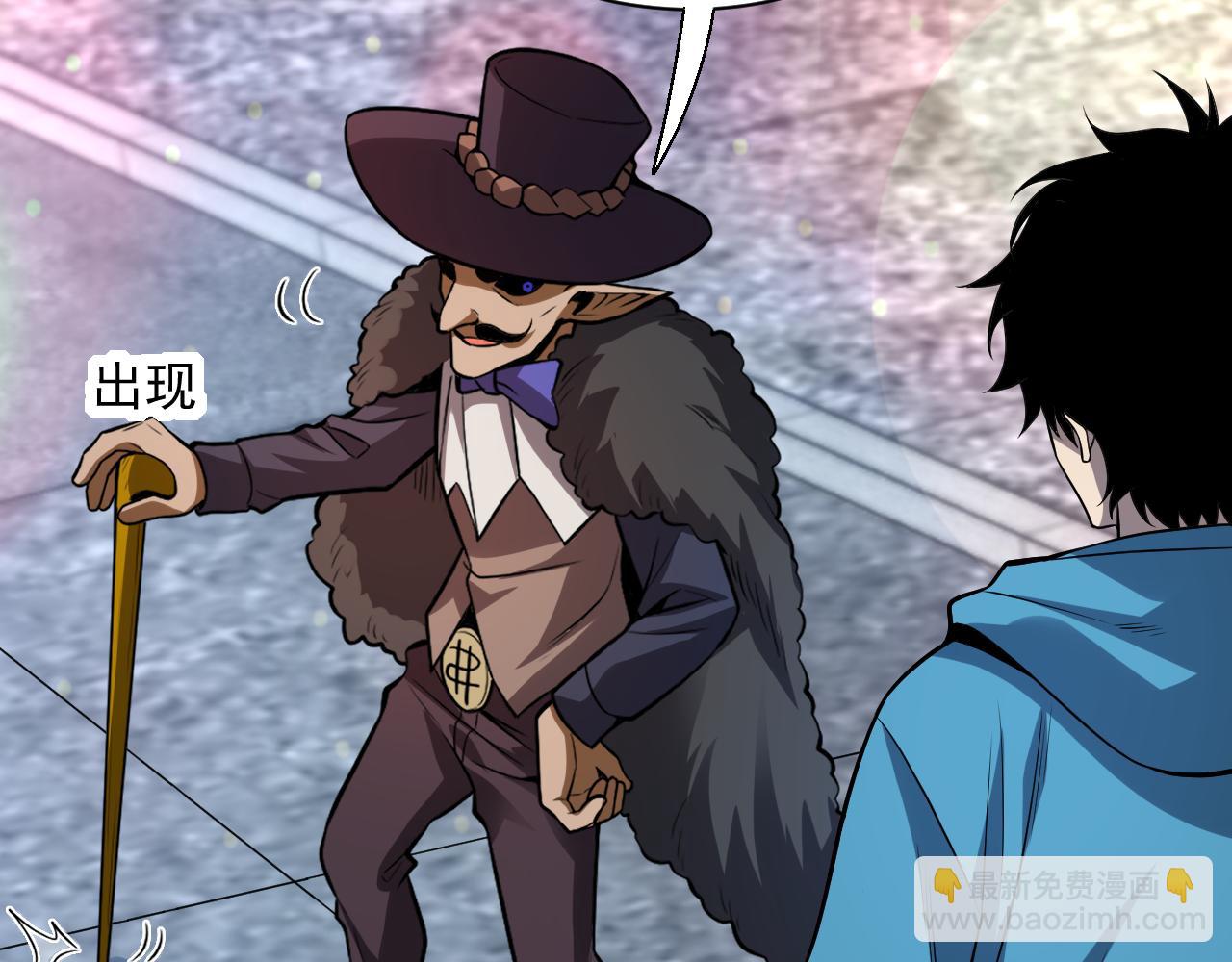 第16话 SSS级职业卷轴？(1/4)-第16话