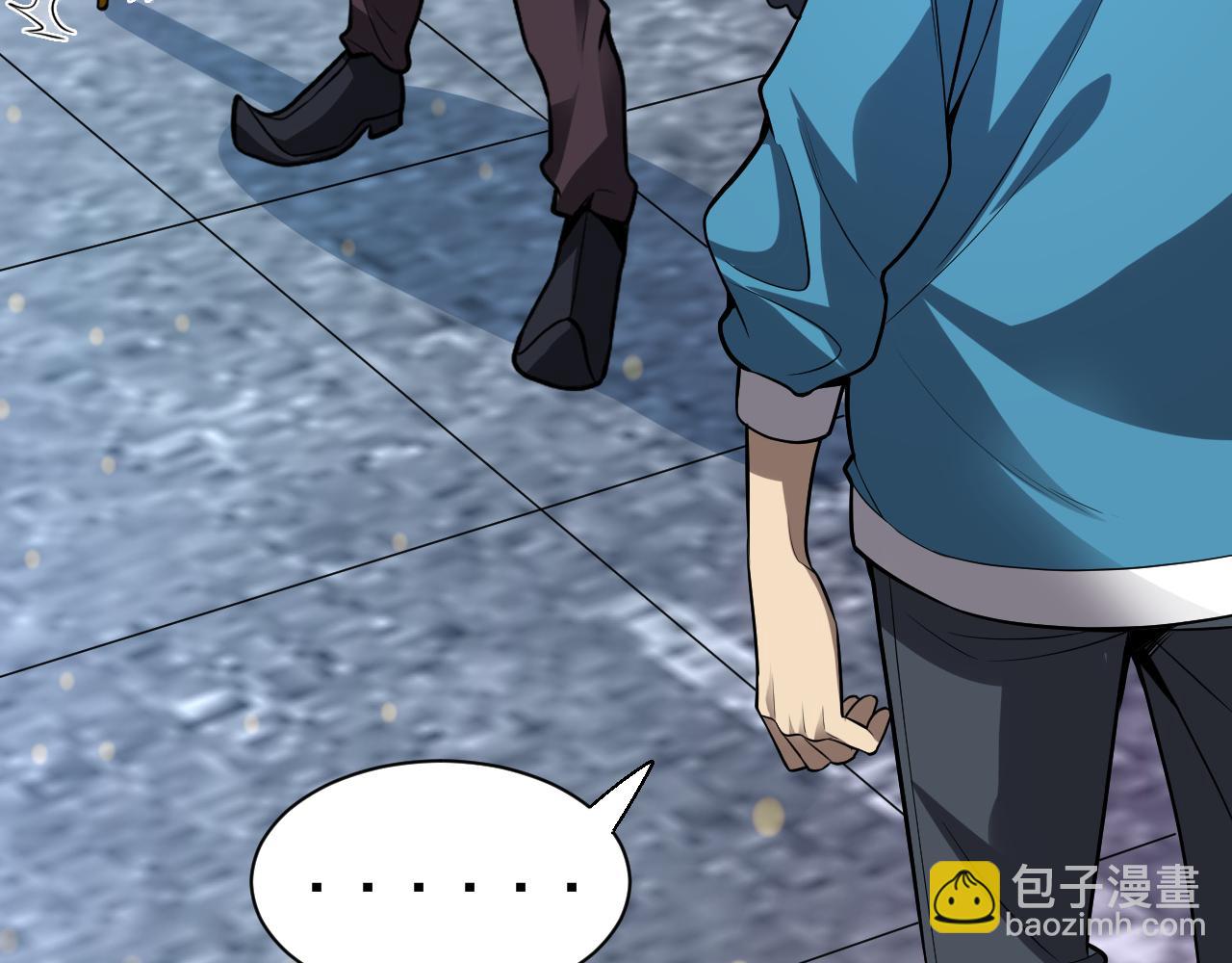 第16话 SSS级职业卷轴？(1/4)-第16话