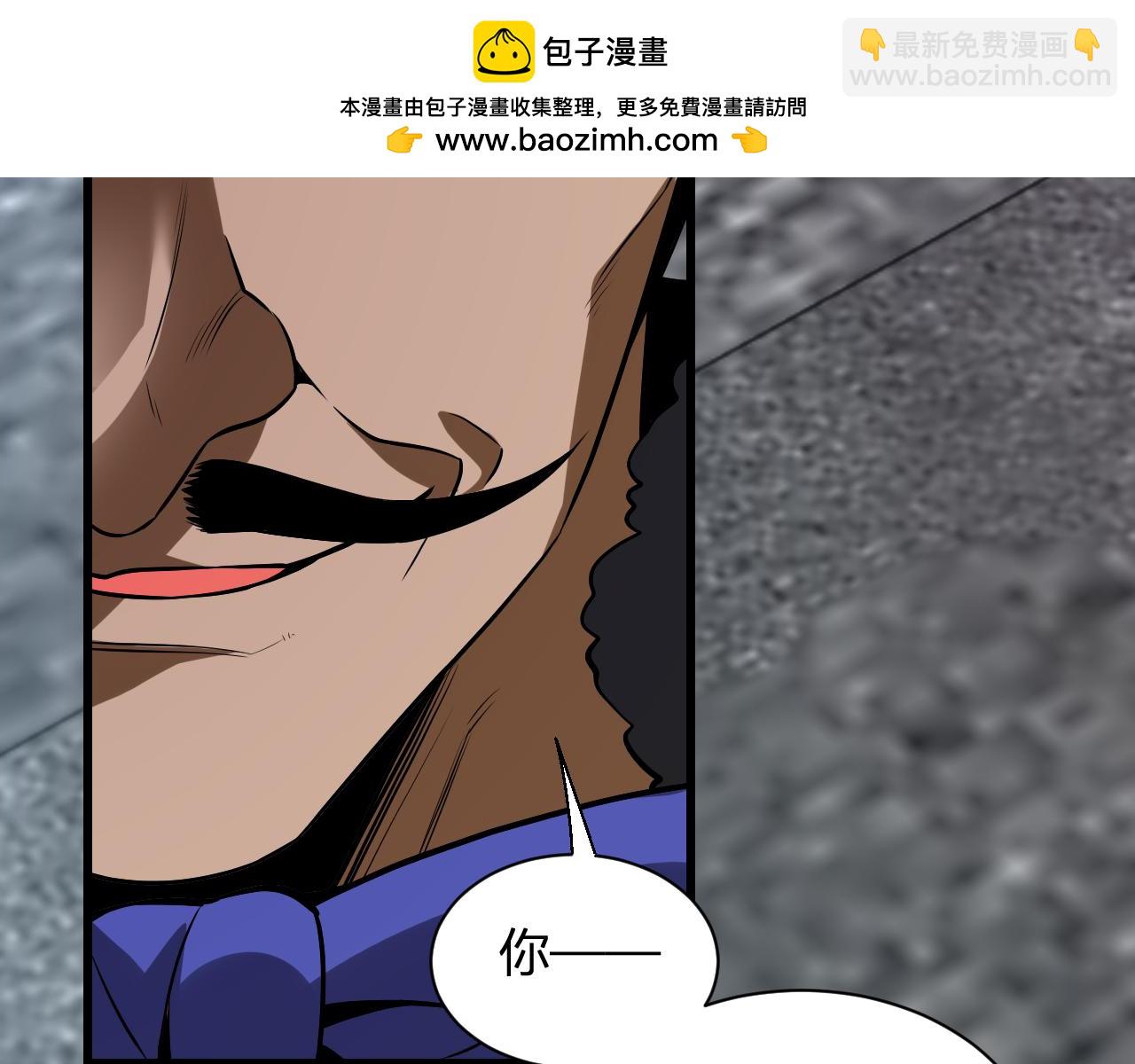 第16话 SSS级职业卷轴？(1/4)-第16话