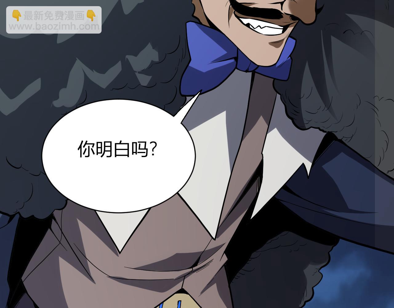 第16话 SSS级职业卷轴？(1/4)-第16话