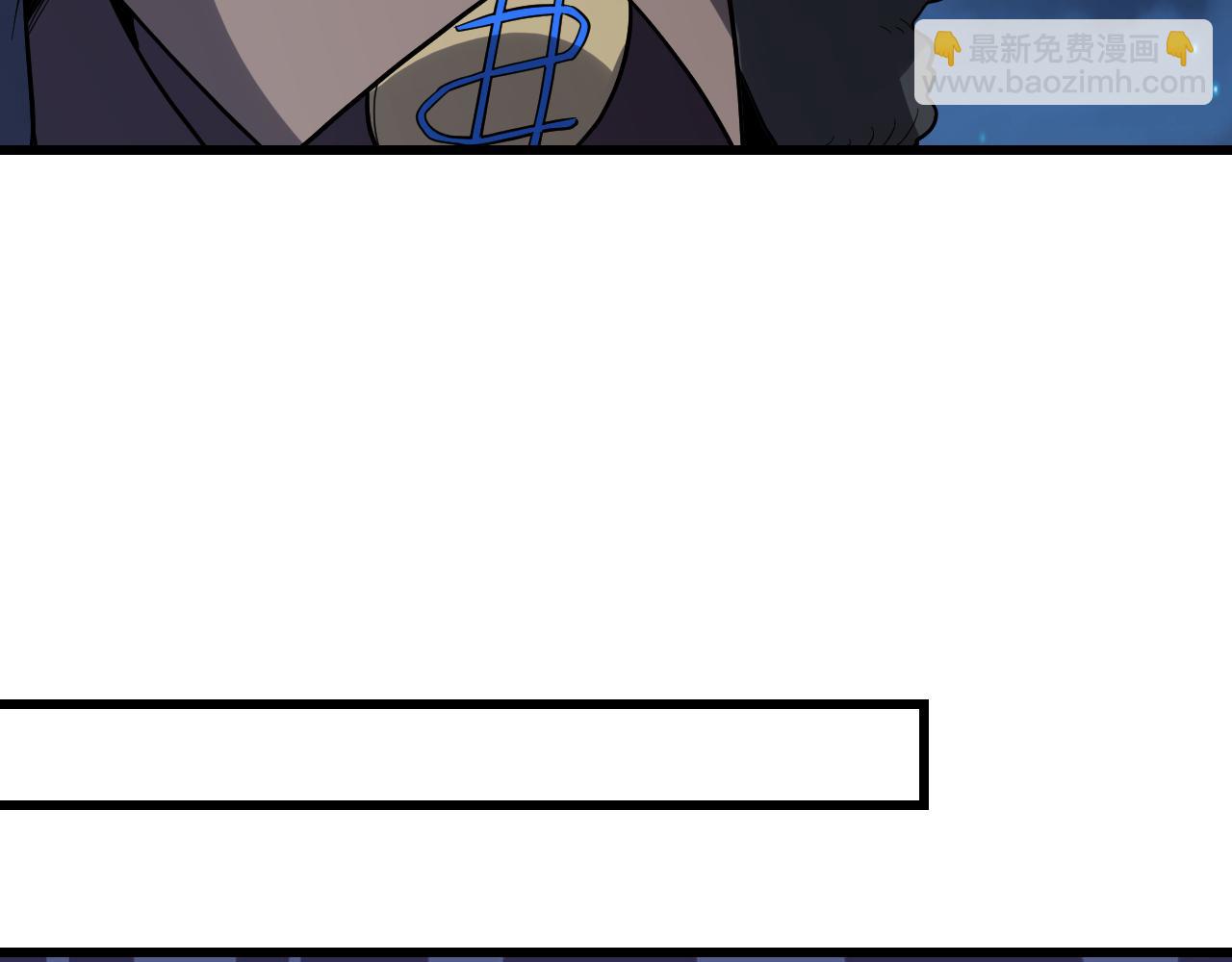 第16话 SSS级职业卷轴？(1/4)-第16话