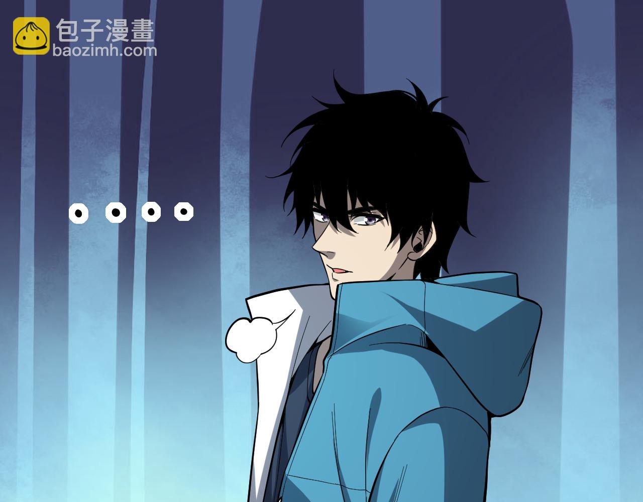 第16话 SSS级职业卷轴？(1/4)-第16话