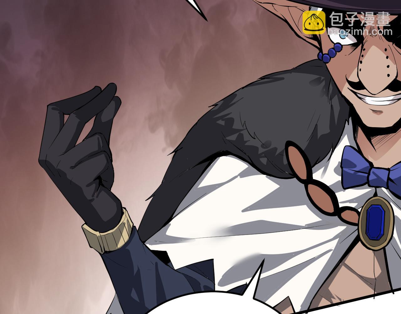 第16话 SSS级职业卷轴？(1/4)-第16话