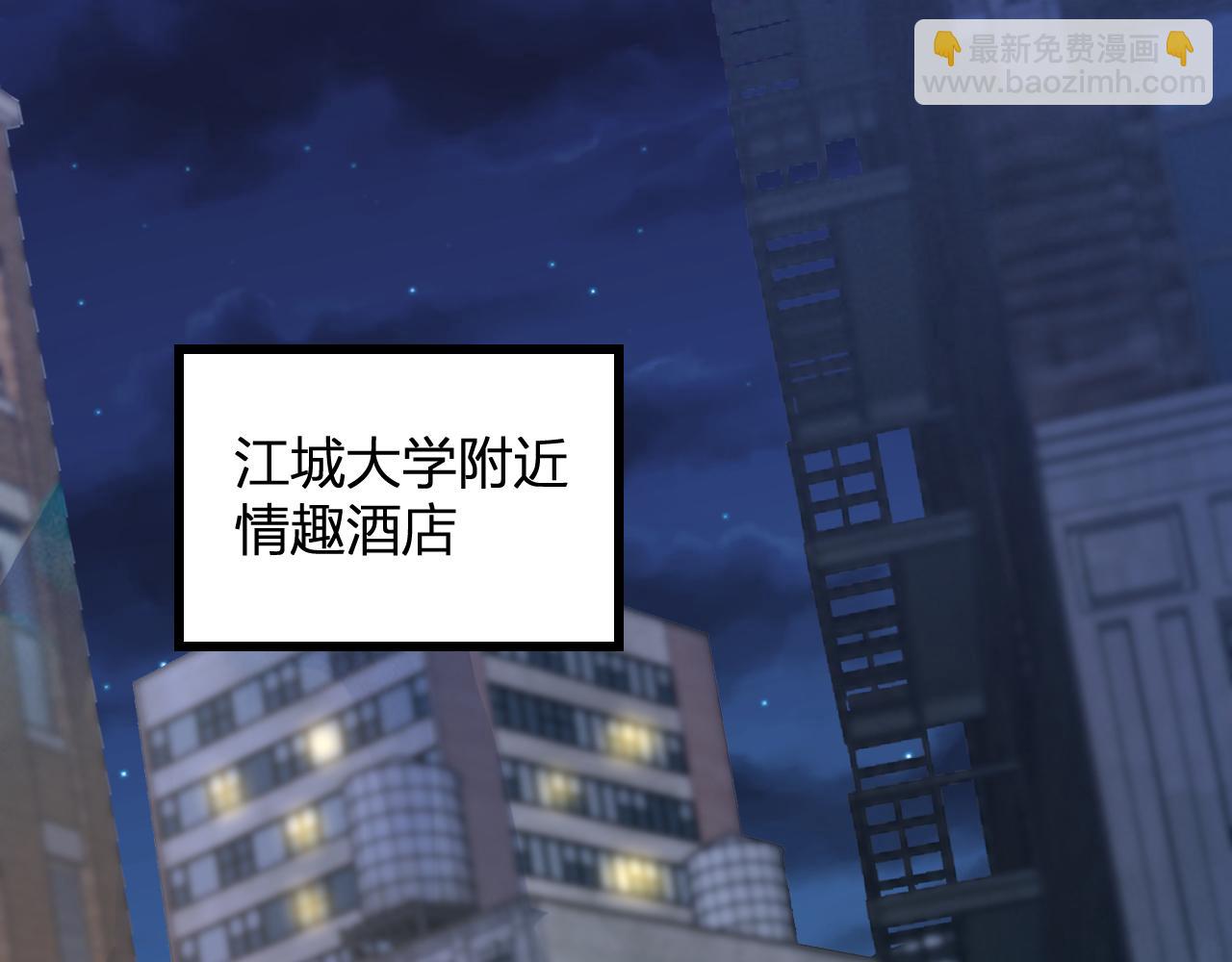 第16话 SSS级职业卷轴？(1/4)-第16话