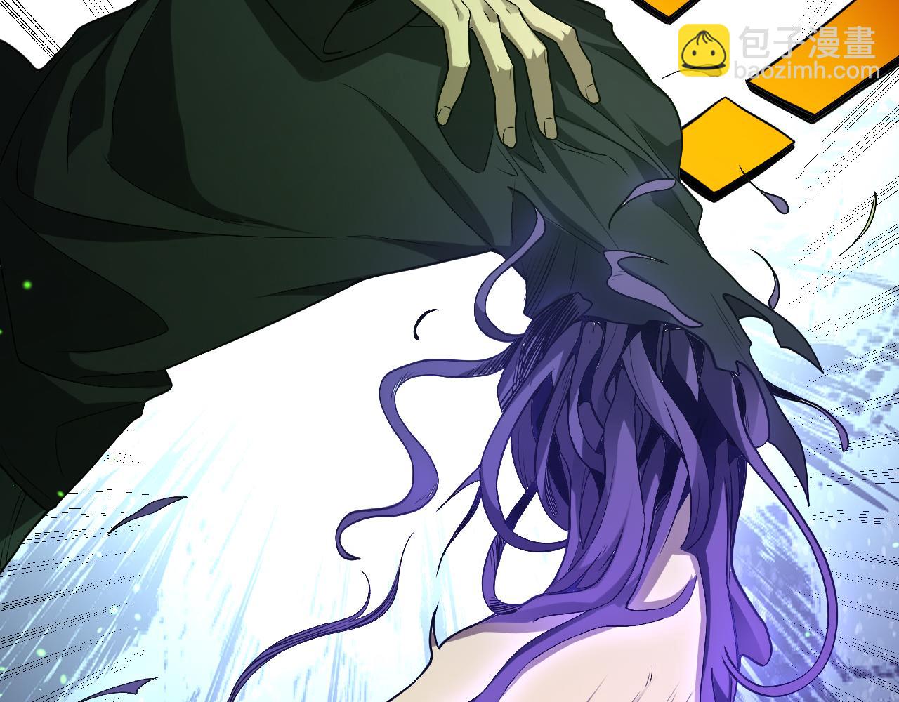 第18话 瘟疫使者(1/4)-第18话