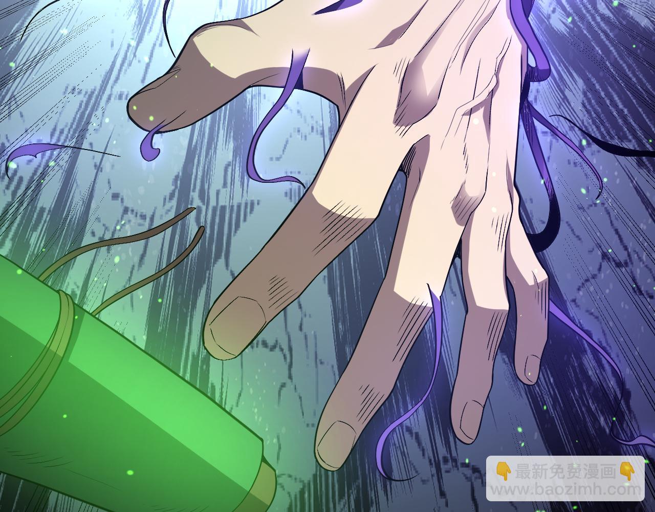 第18话 瘟疫使者(1/4)-第18话