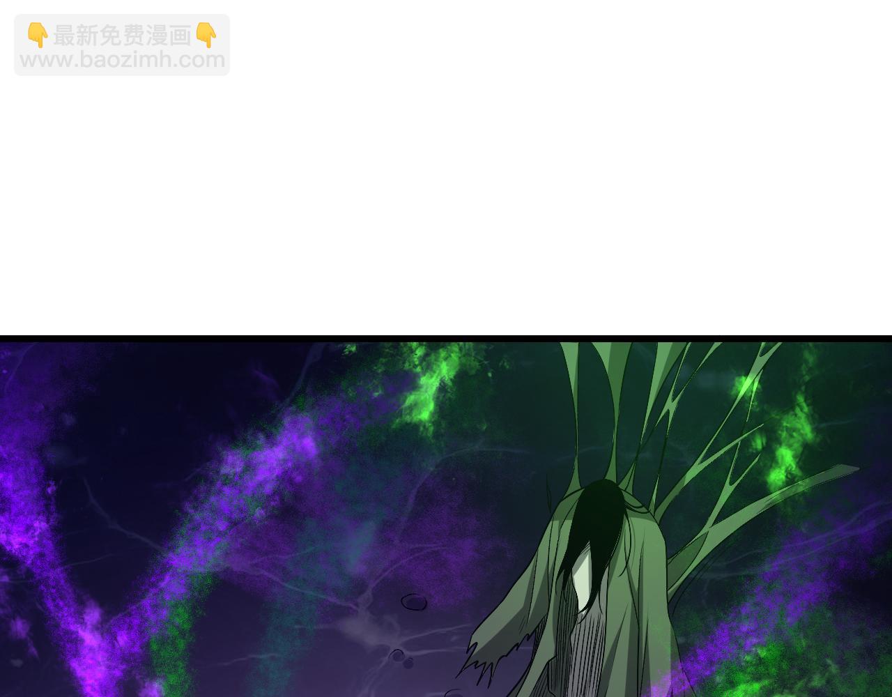 第18话 瘟疫使者(1/4)-第18话