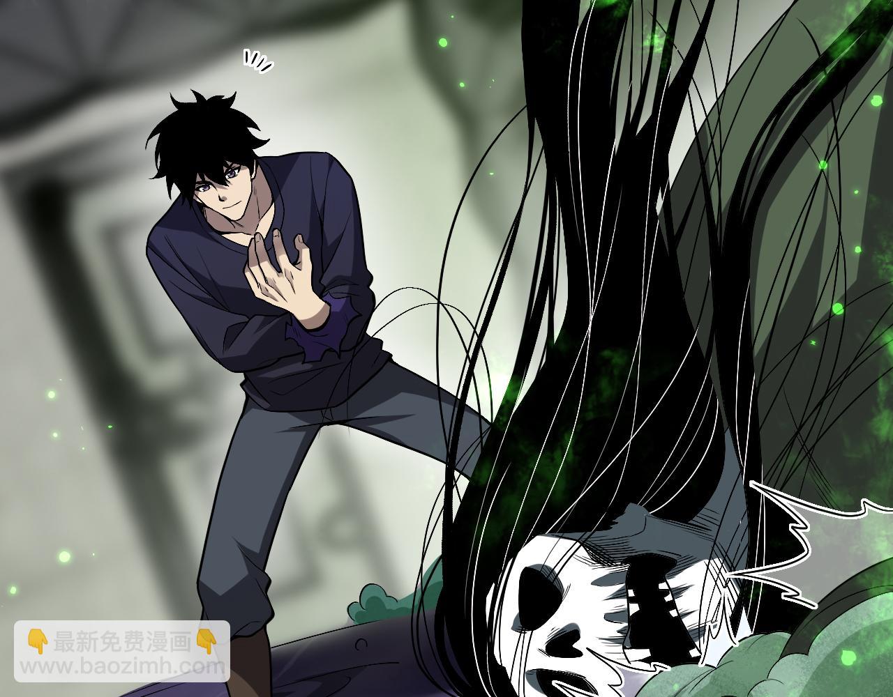 第18话 瘟疫使者(1/4)-第18话