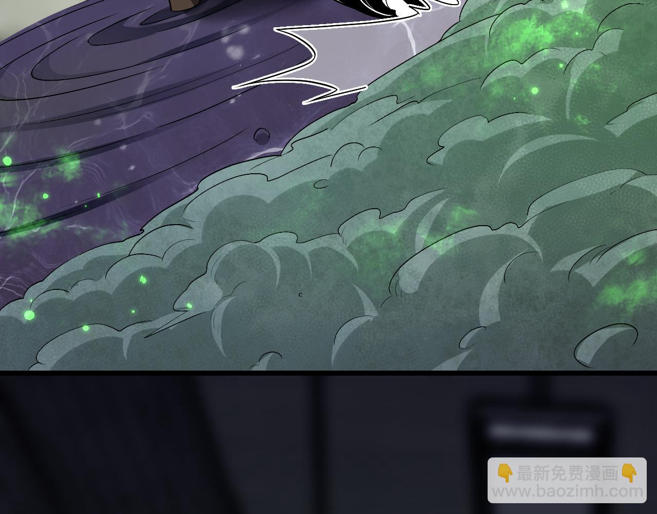 第18话 瘟疫使者(1/4)-第18话