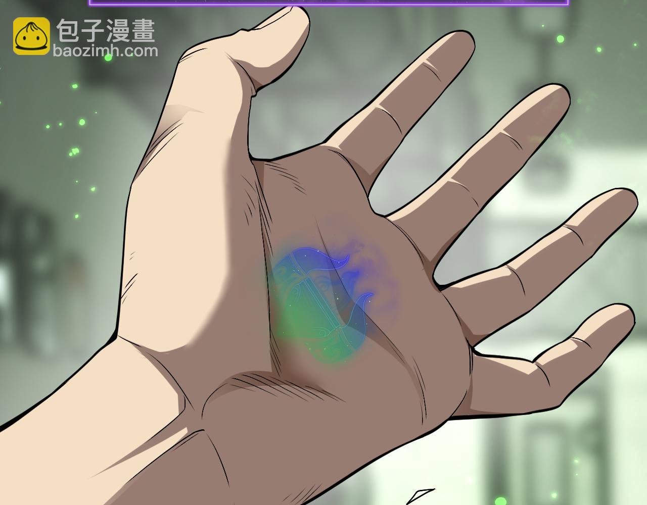 第18话 瘟疫使者(1/4)-第18话