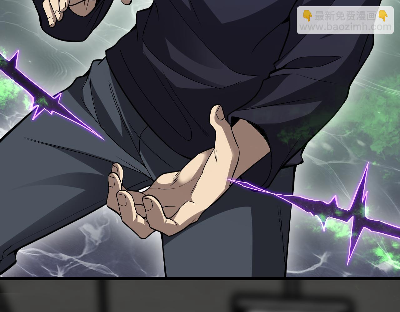 第18话 瘟疫使者(1/4)-第18话