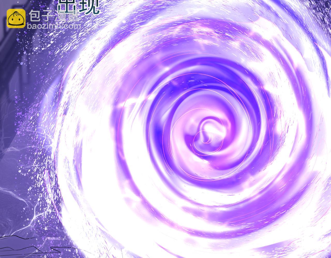 第18话 瘟疫使者(1/4)-第18话