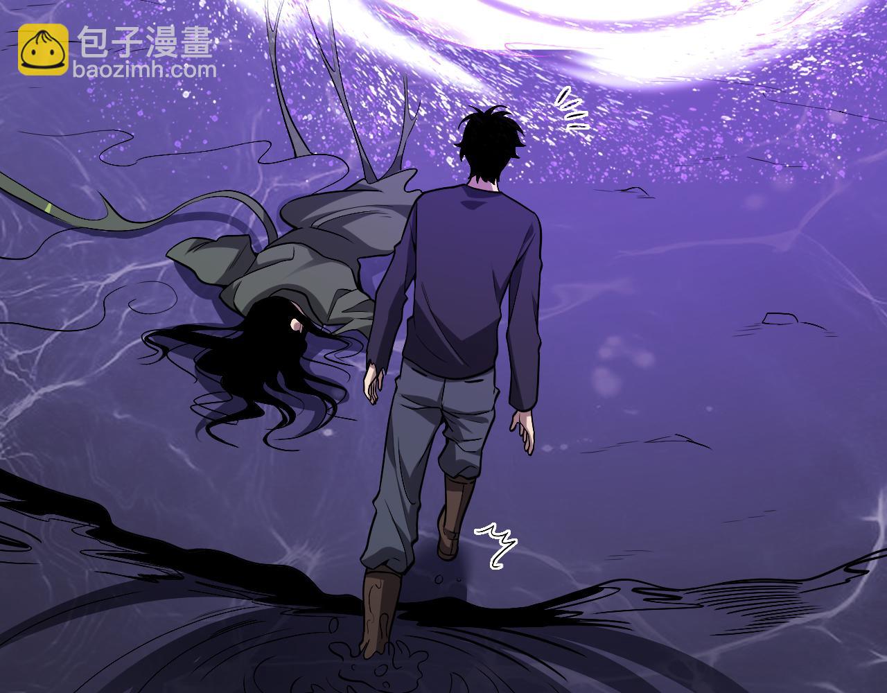 第18话 瘟疫使者(1/4)-第18话