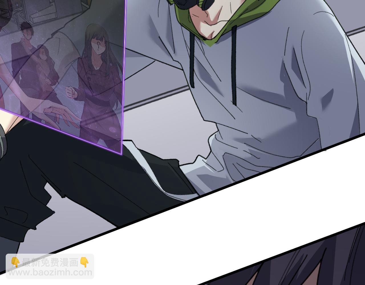 梦境之主(1/4)-第20话