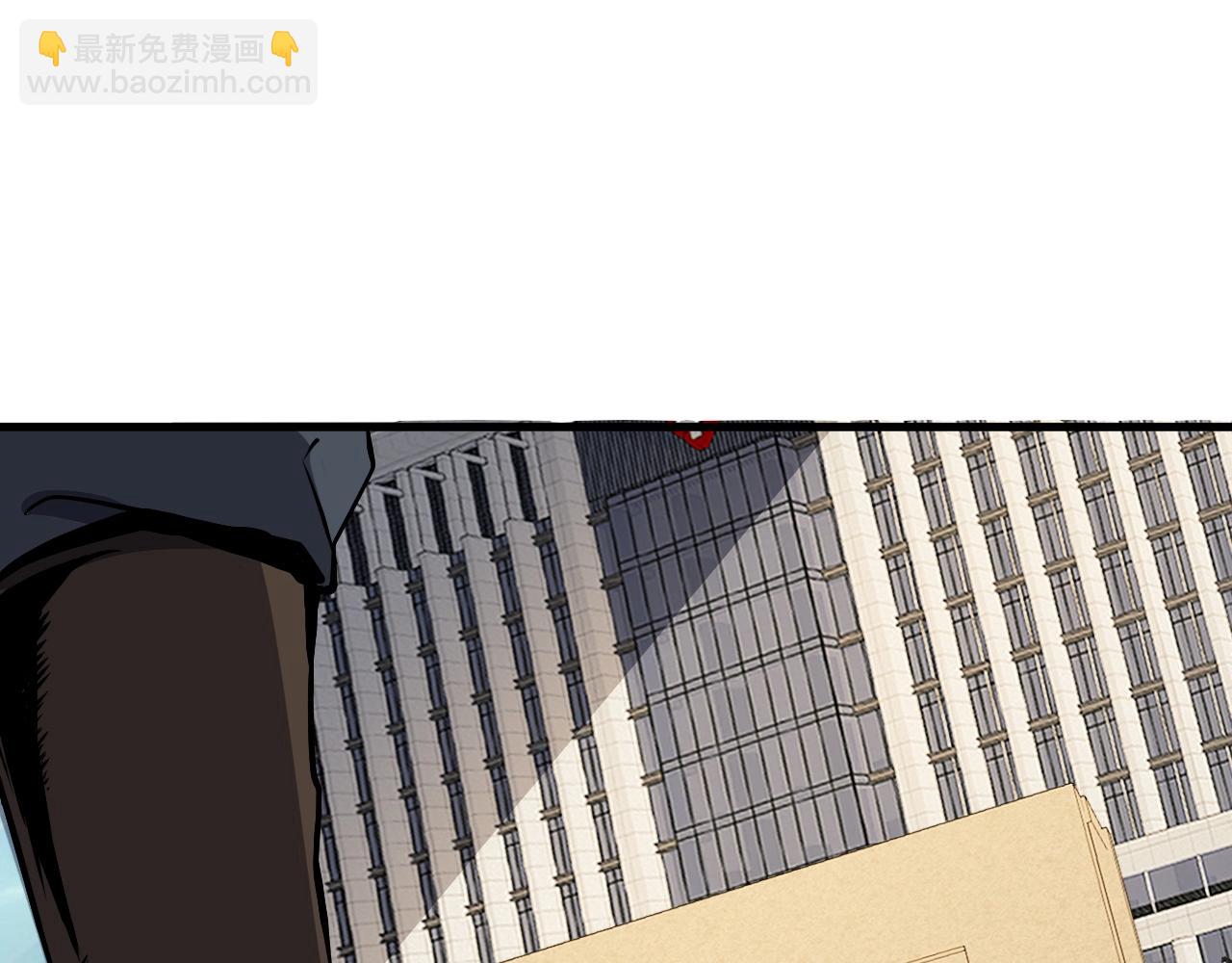 第2话 医院风波(1/5)-第2话