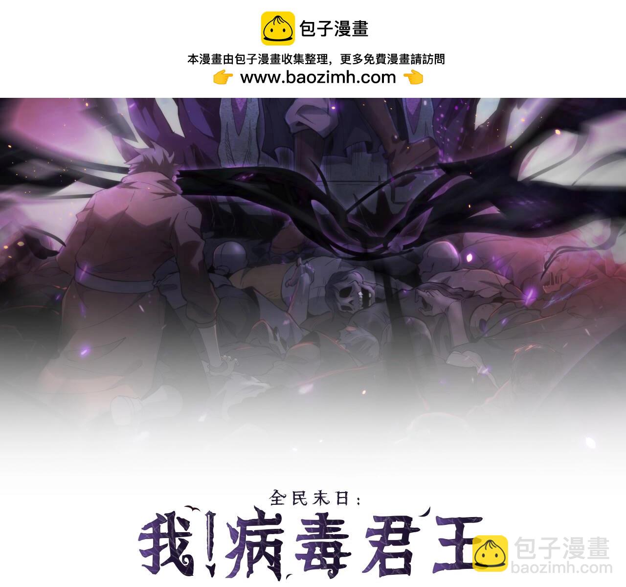 第2话 医院风波(1/5)-第2话