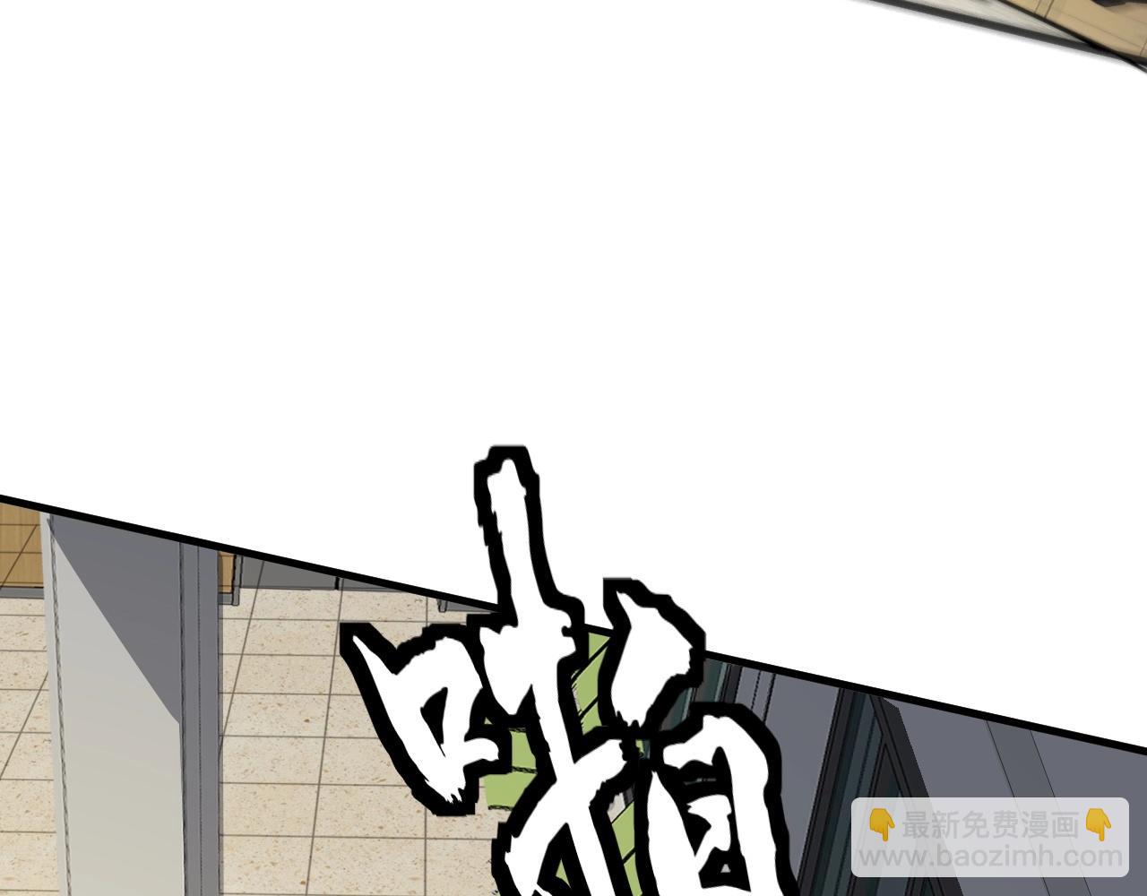 第2话 医院风波(1/5)-第2话