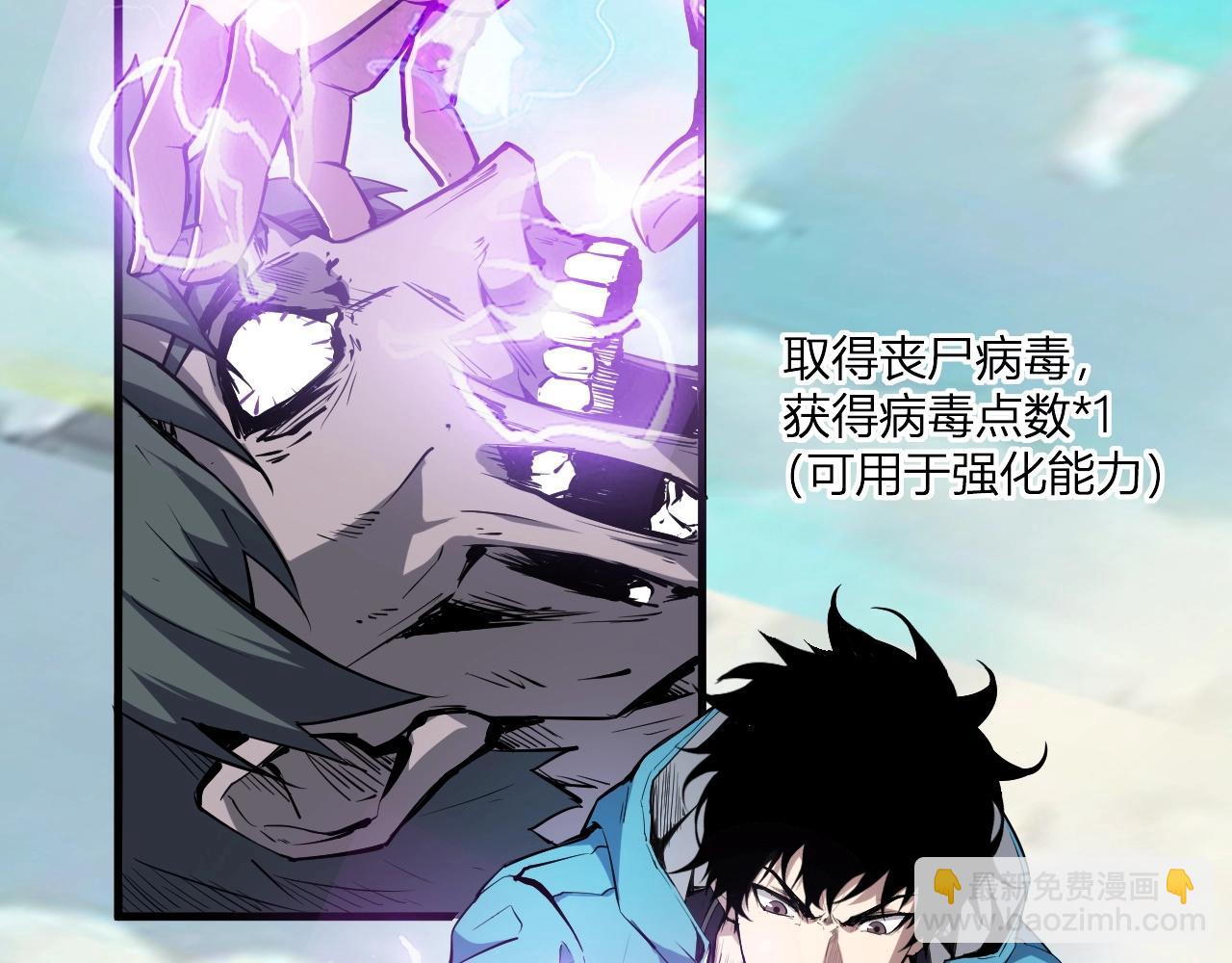 第2话 医院风波(1/5)-第2话