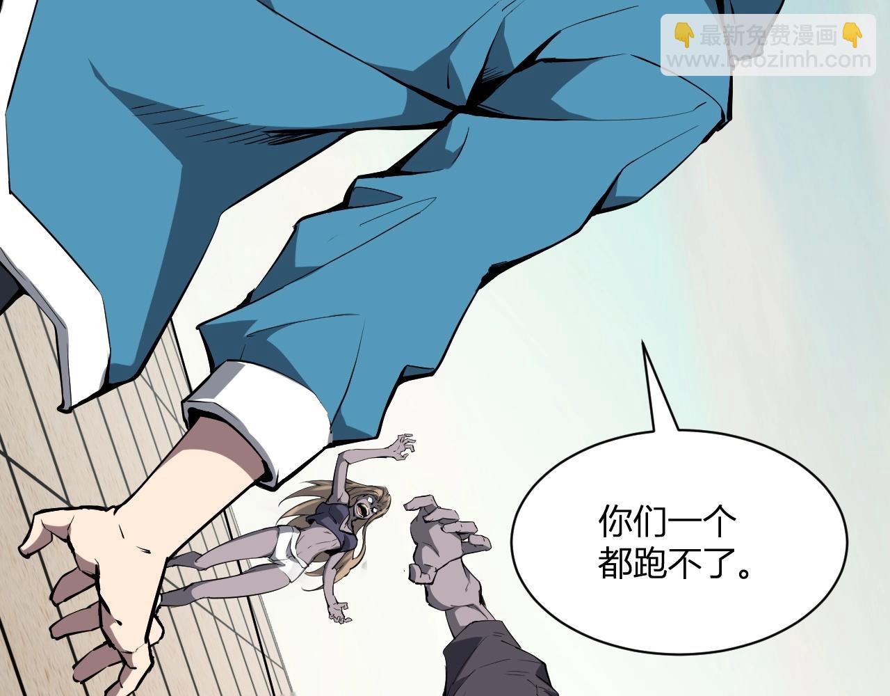 第2话 医院风波(1/5)-第2话