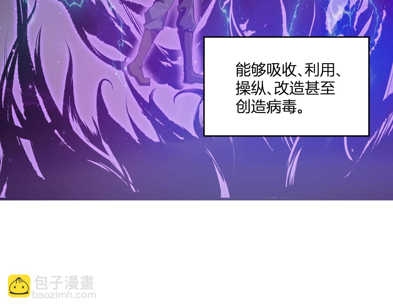 第2话 医院风波(1/5)-第2话