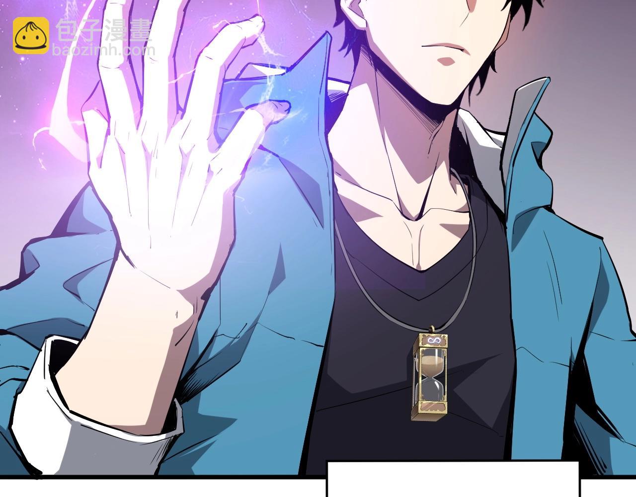 第2话 医院风波(1/5)-第2话