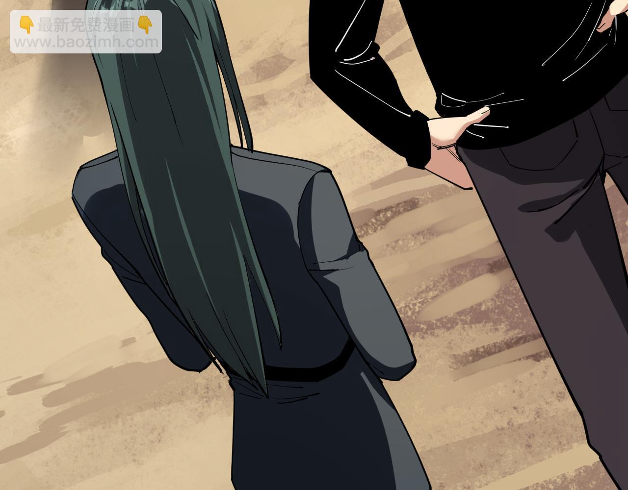 斩杀暴君(1/3)-第60话