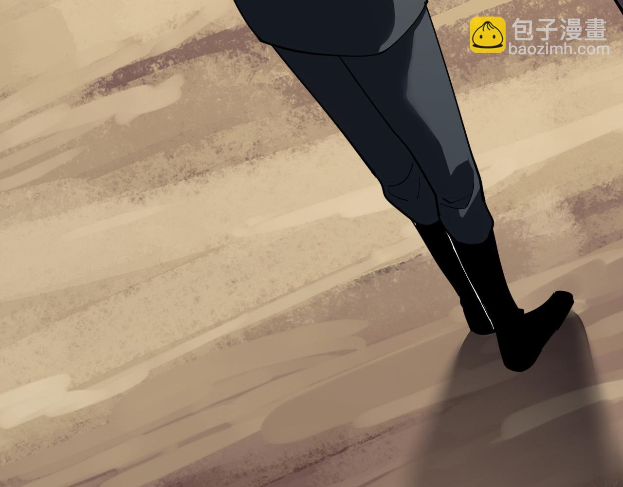 斩杀暴君(1/3)-第60话