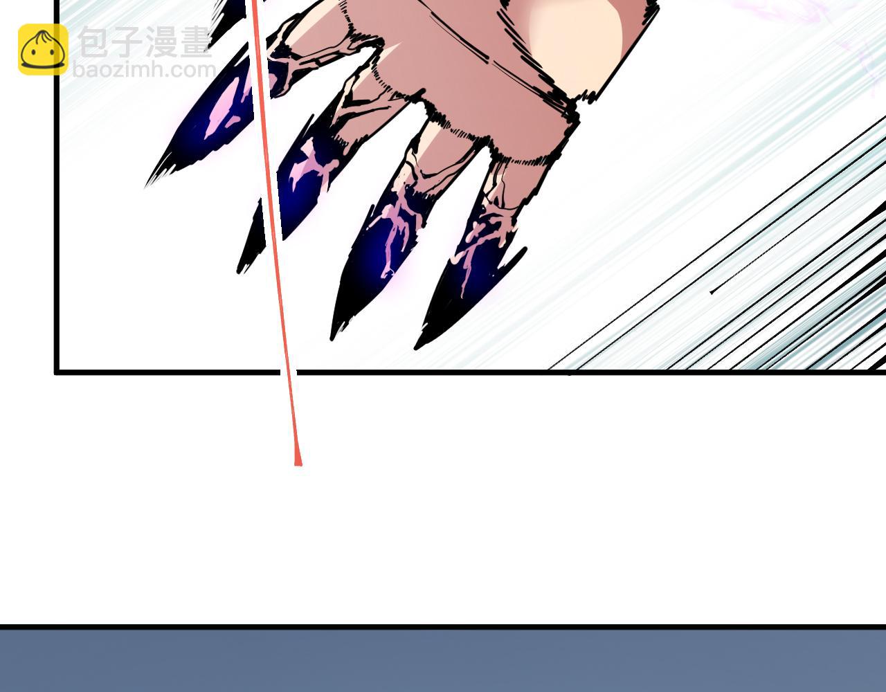 斩杀暴君(1/3)-第60话