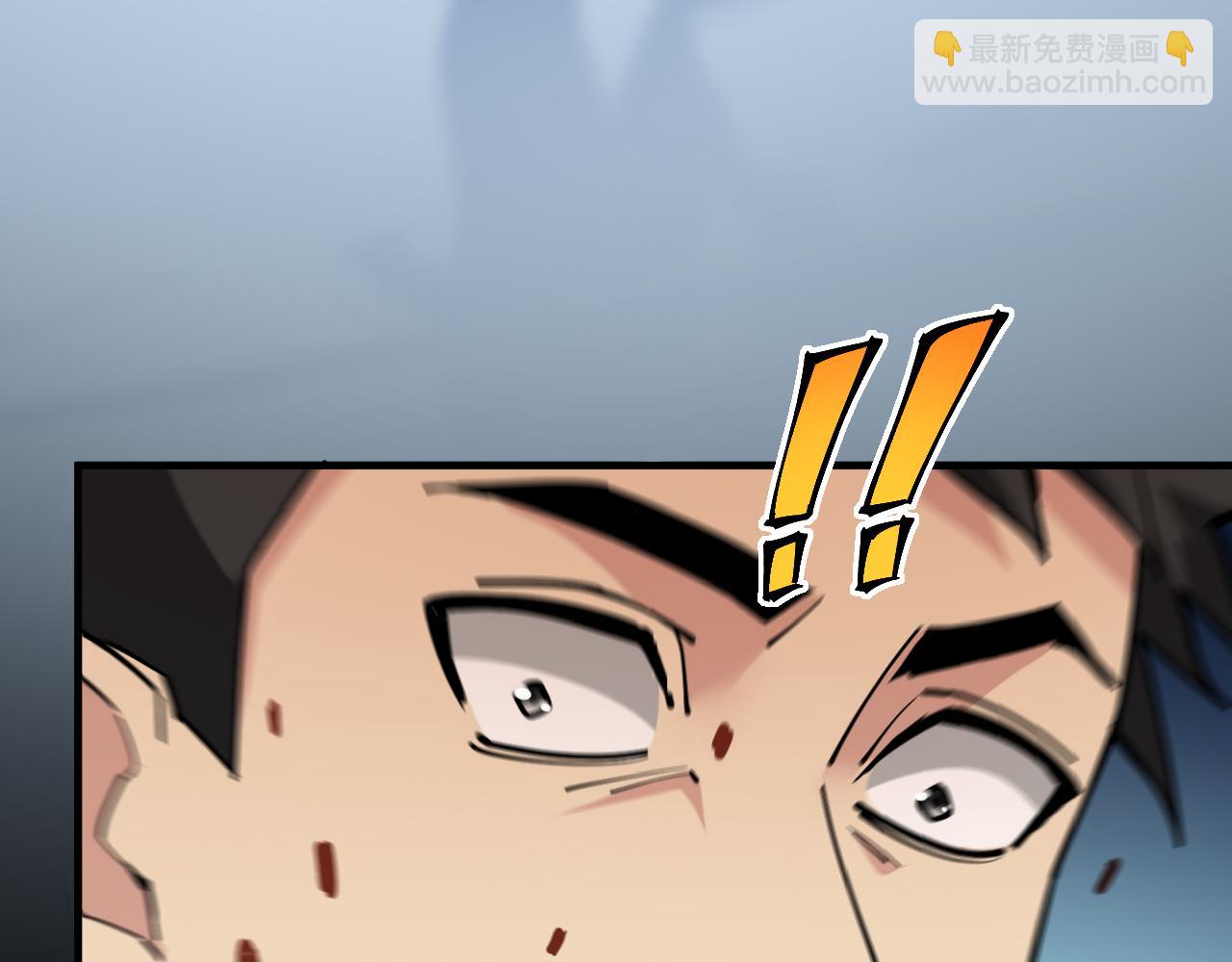 斩杀暴君(1/3)-第60话