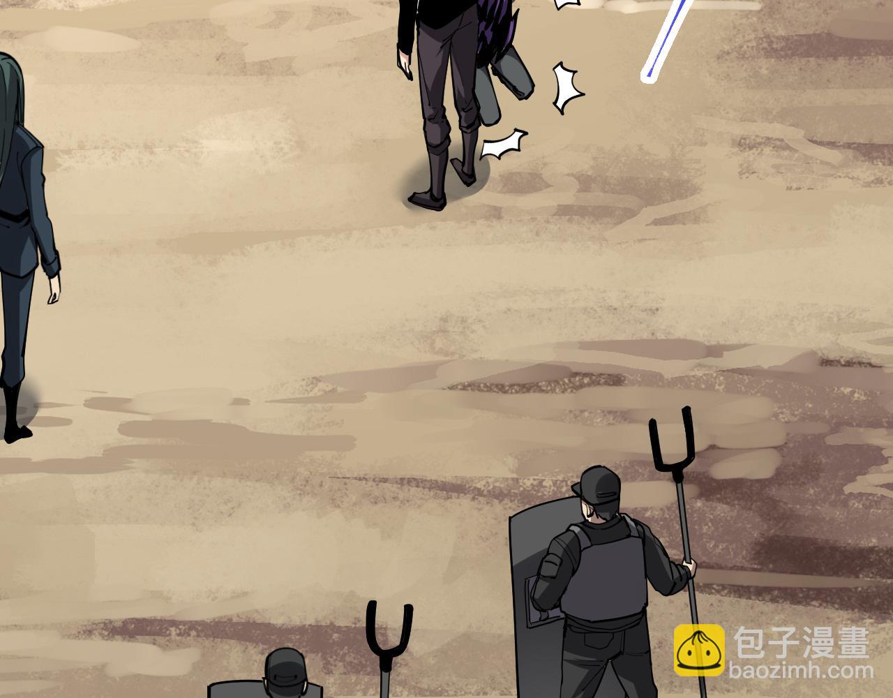 斩杀暴君(1/3)-第60话