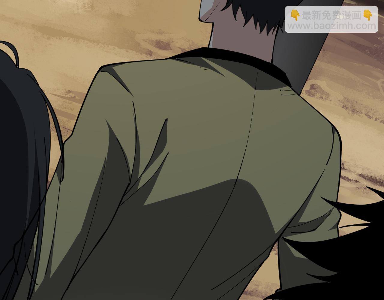 斩杀暴君(1/3)-第60话