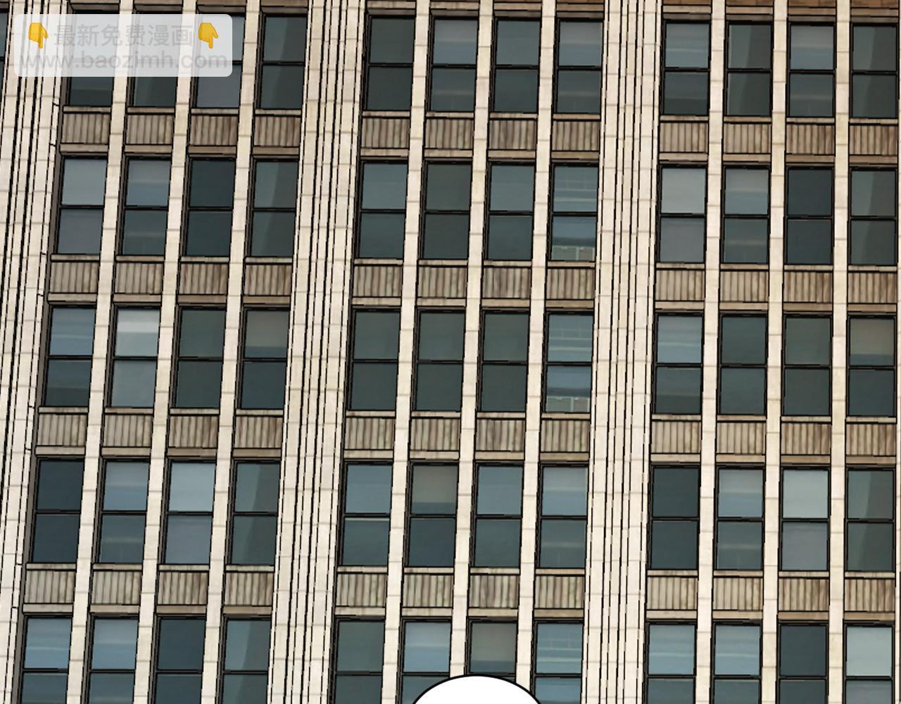 第22话 系花和同学(1/3)-第22话