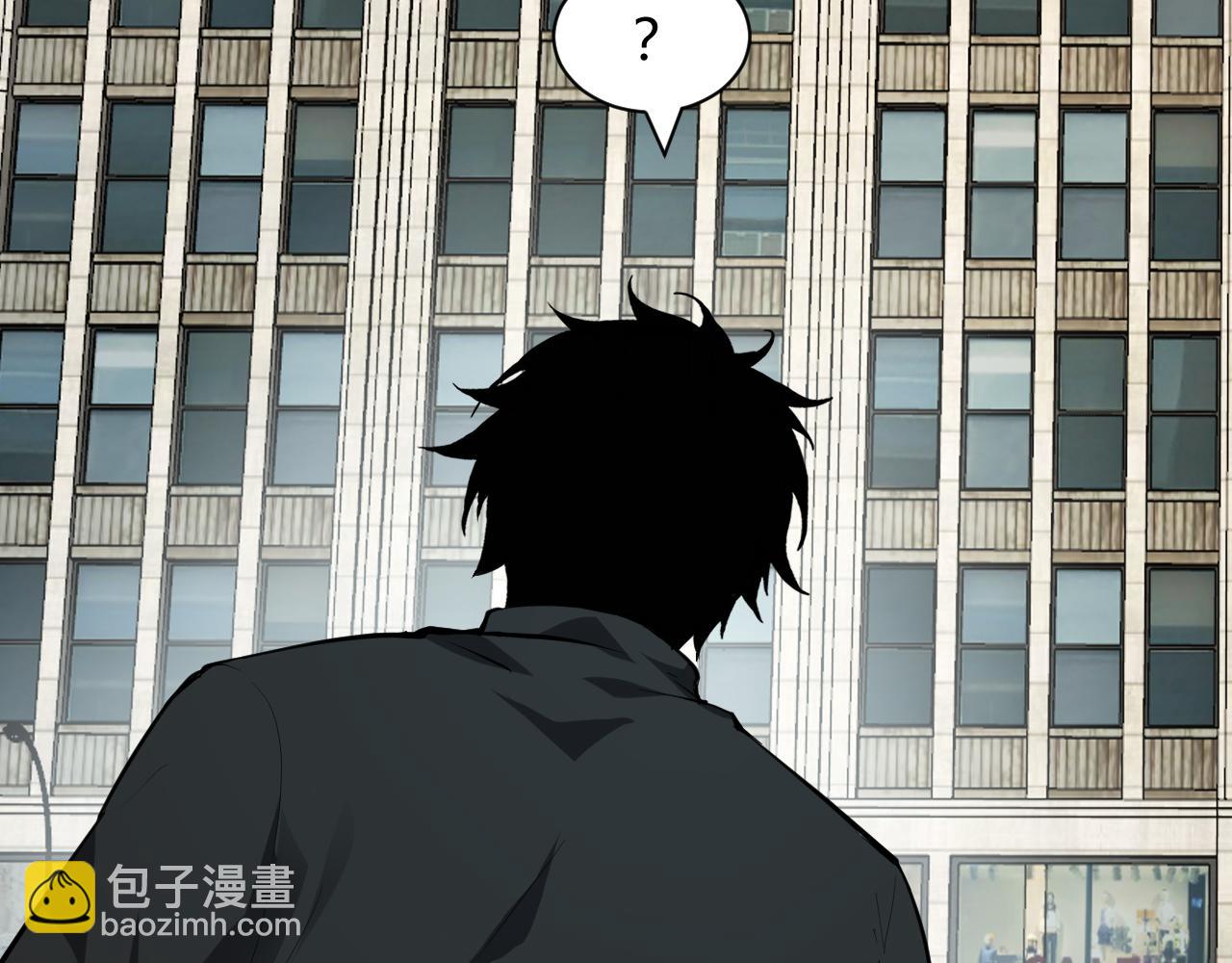 第22话 系花和同学(1/3)-第22话