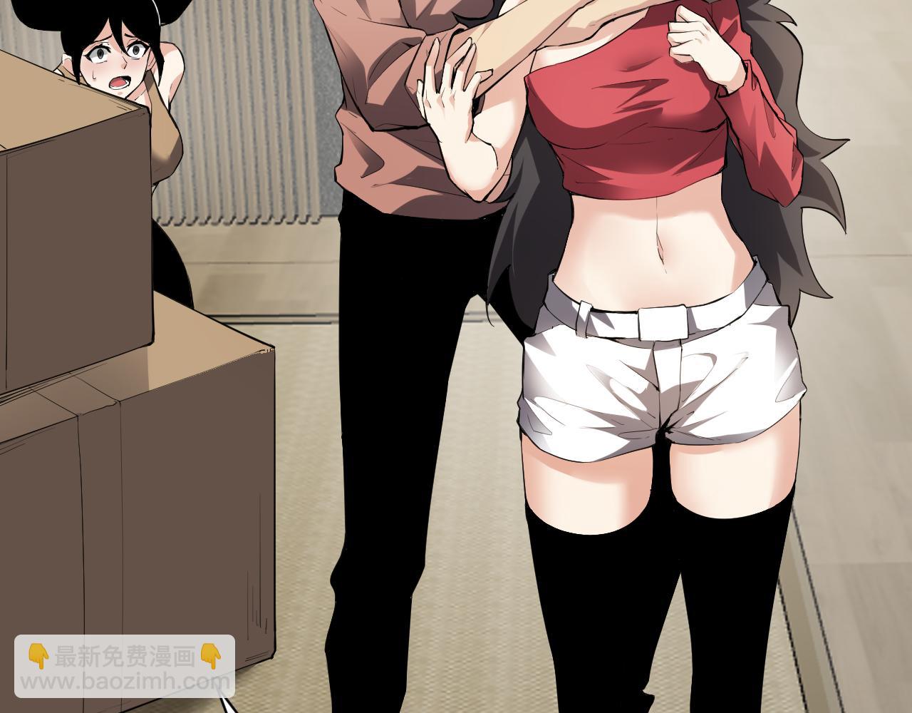 第22话 系花和同学(1/3)-第22话