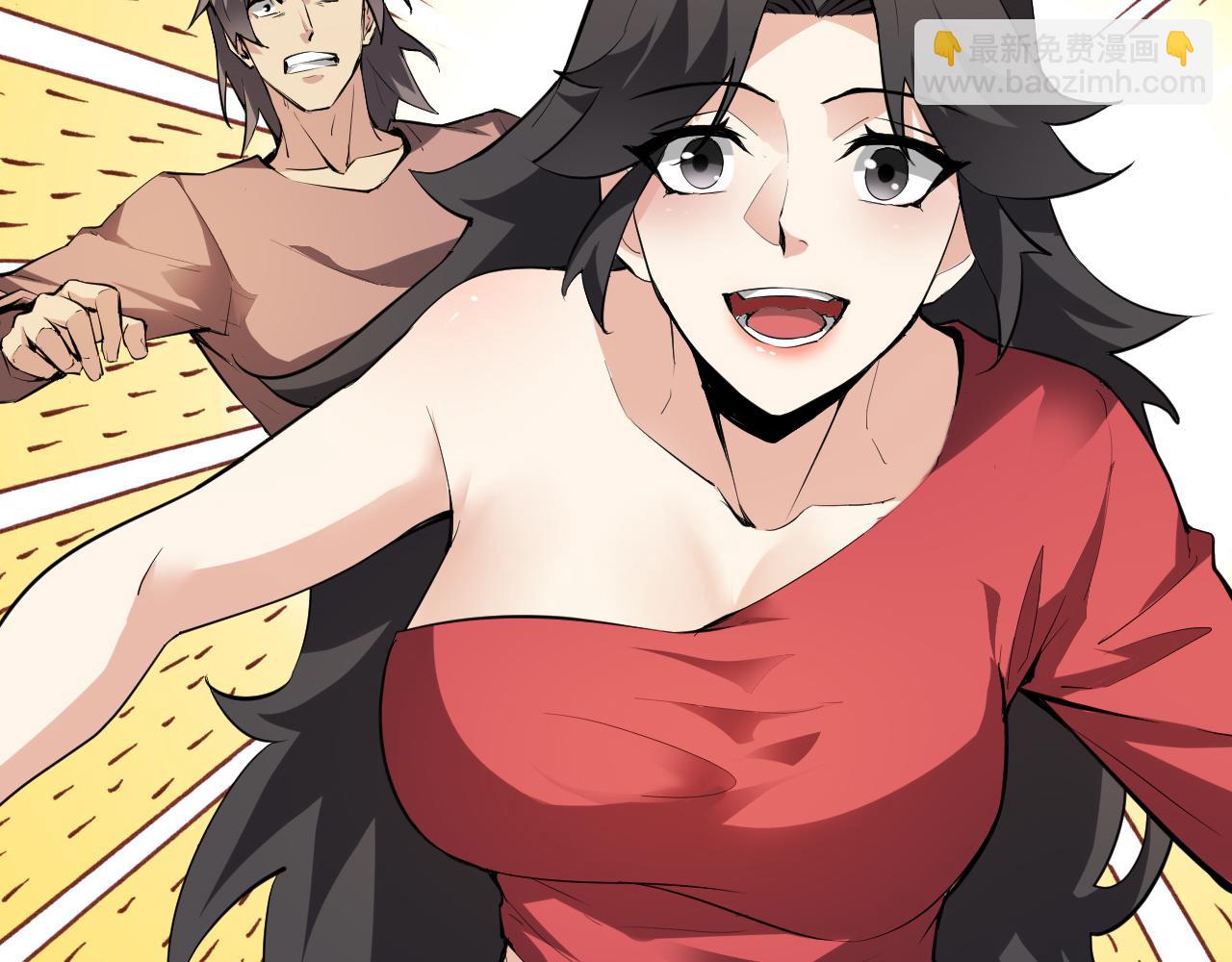 第22话 系花和同学(1/3)-第22话