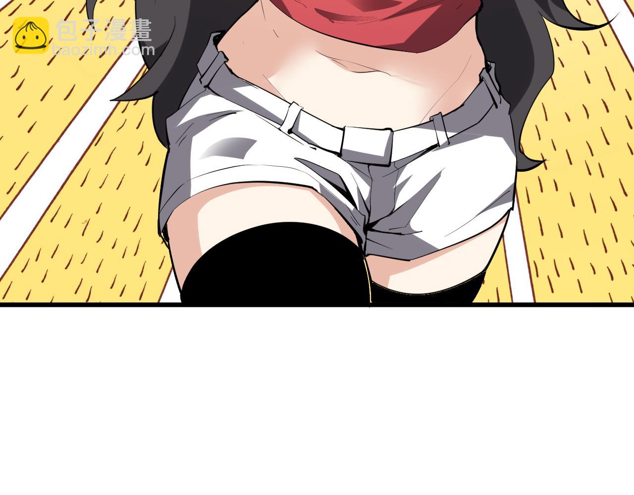 第22话 系花和同学(1/3)-第22话