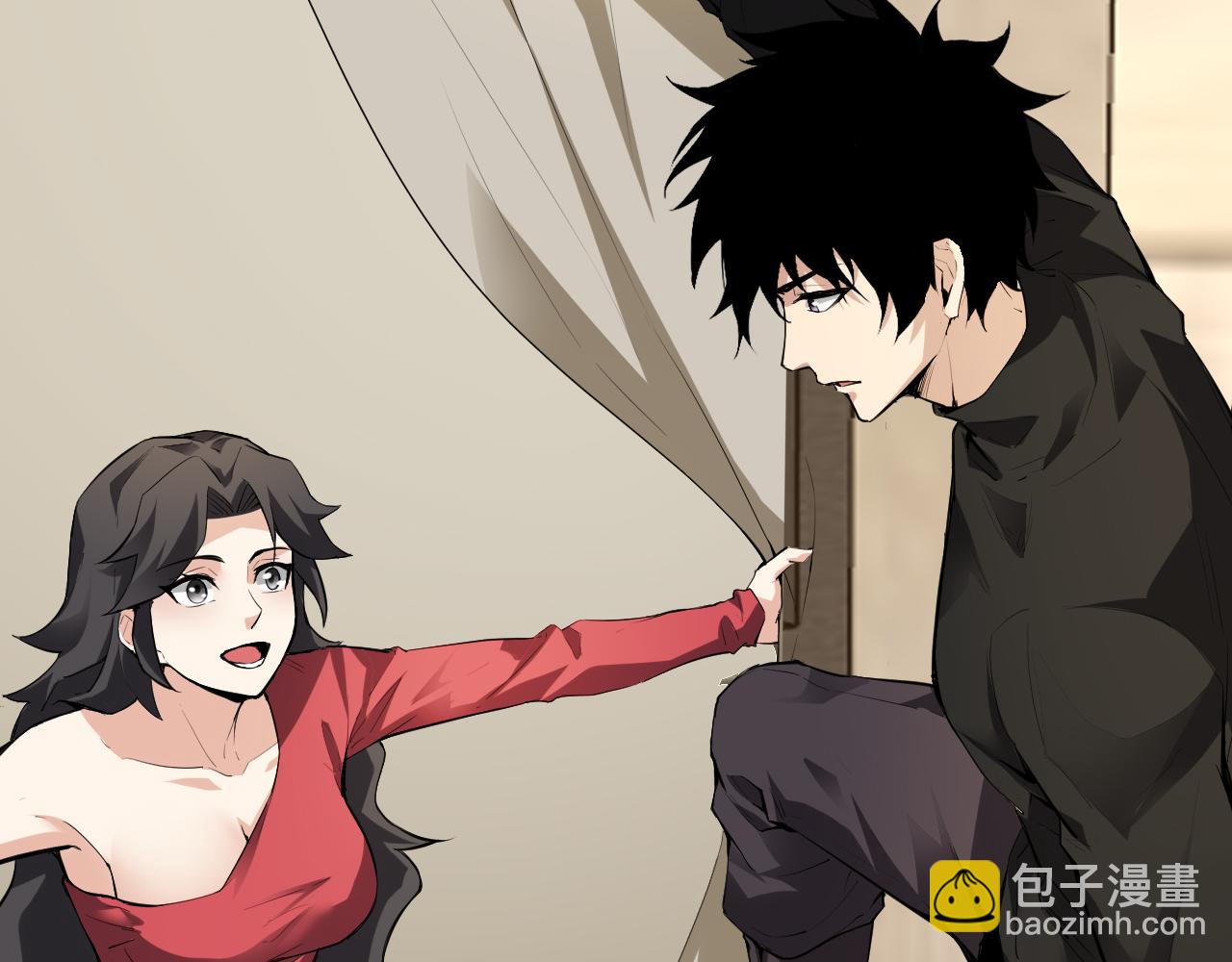 第22话 系花和同学(1/3)-第22话