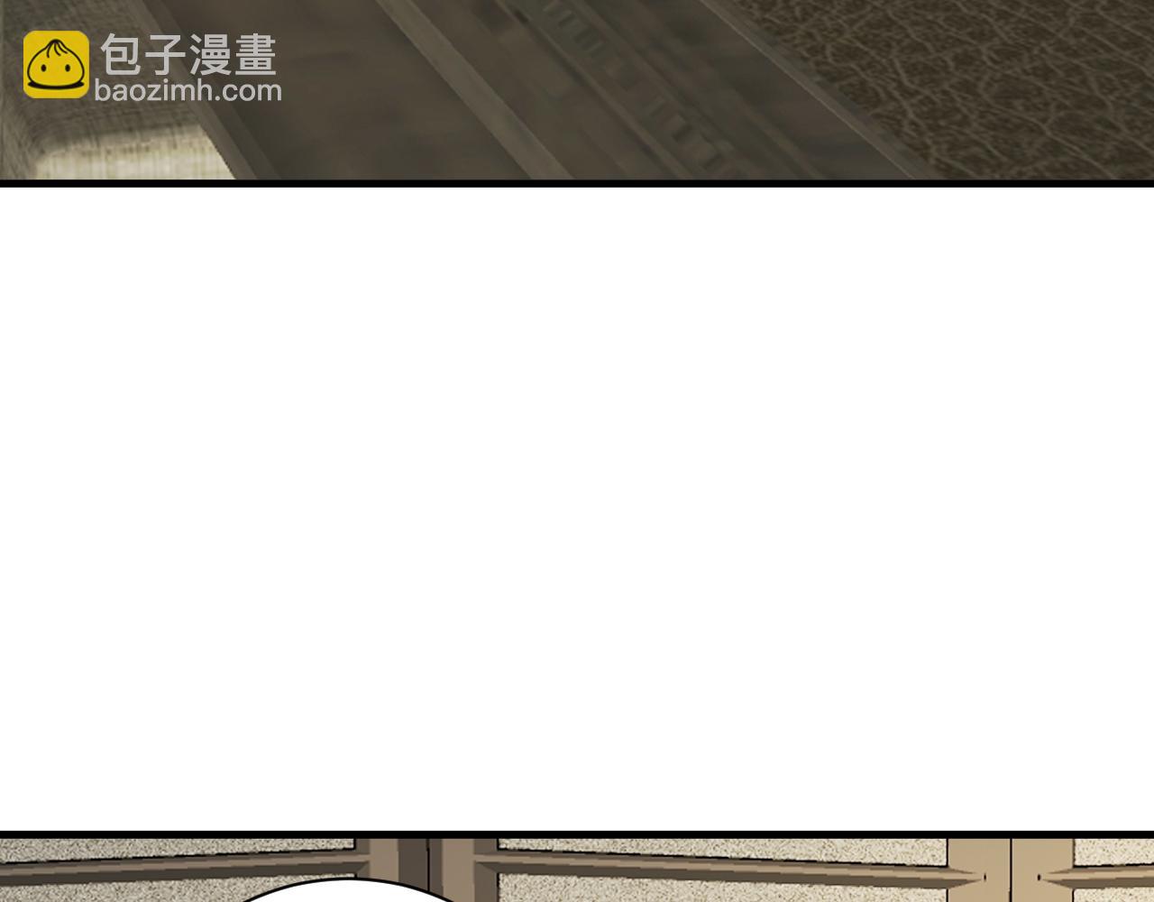 第22话 系花和同学(1/3)-第22话