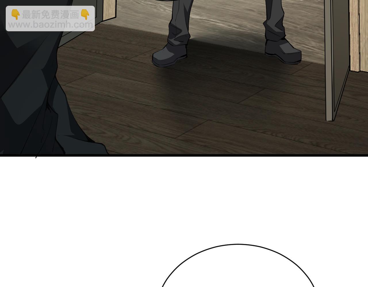 第22话 系花和同学(1/3)-第22话