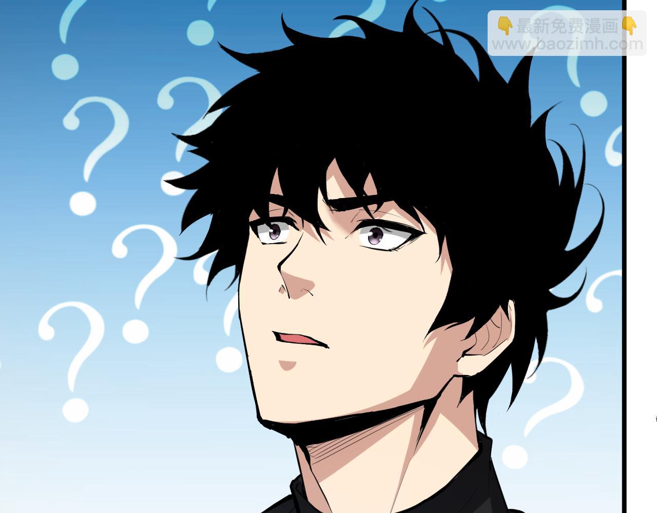 第22话 系花和同学(1/3)-第22话