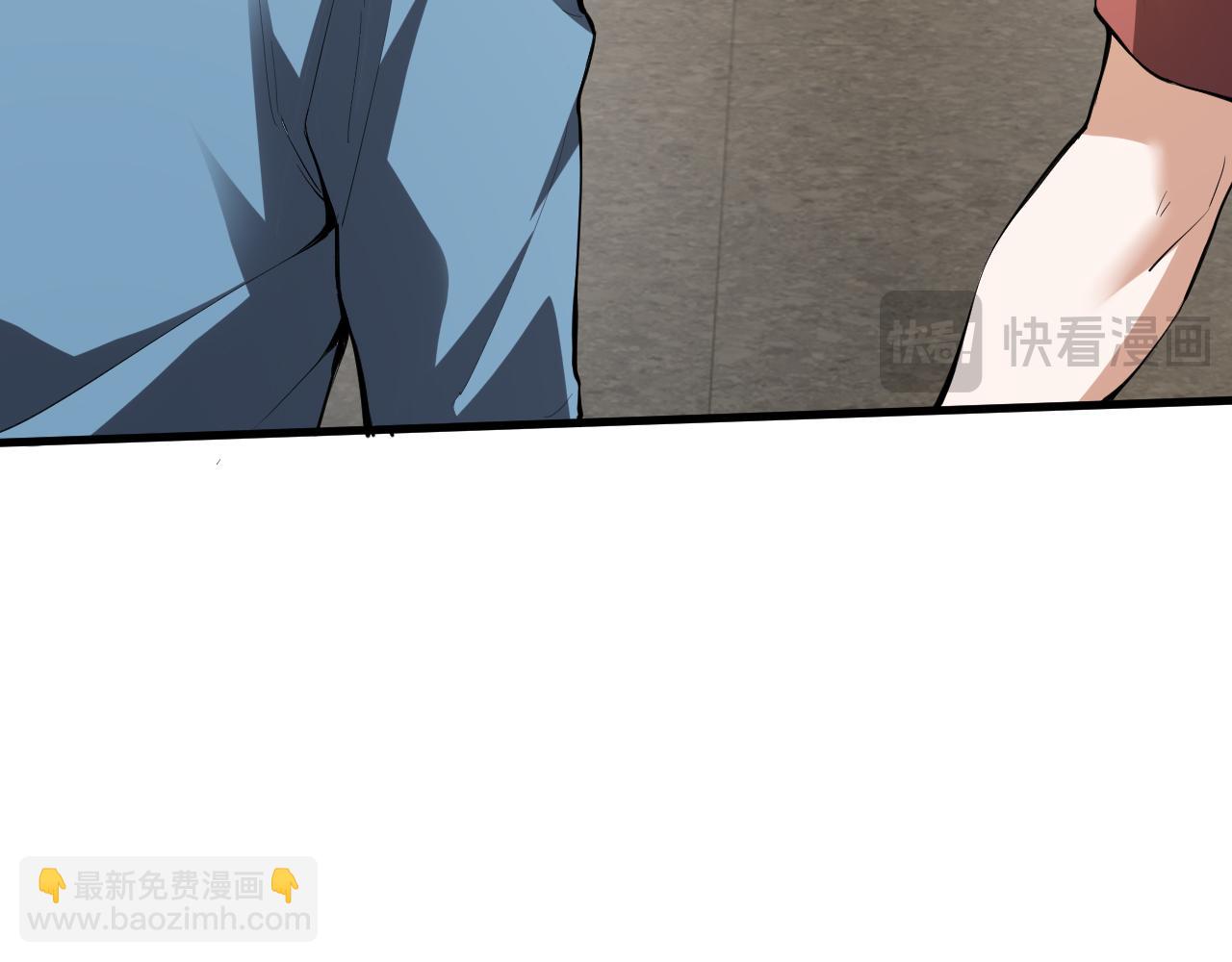 新副本！红星精神病院(1/4)-第58话