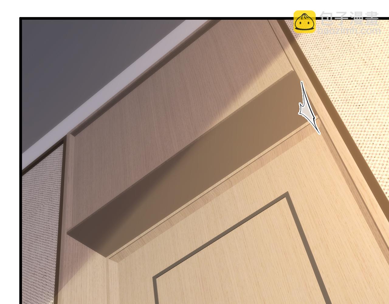 新副本！红星精神病院(1/4)-第58话