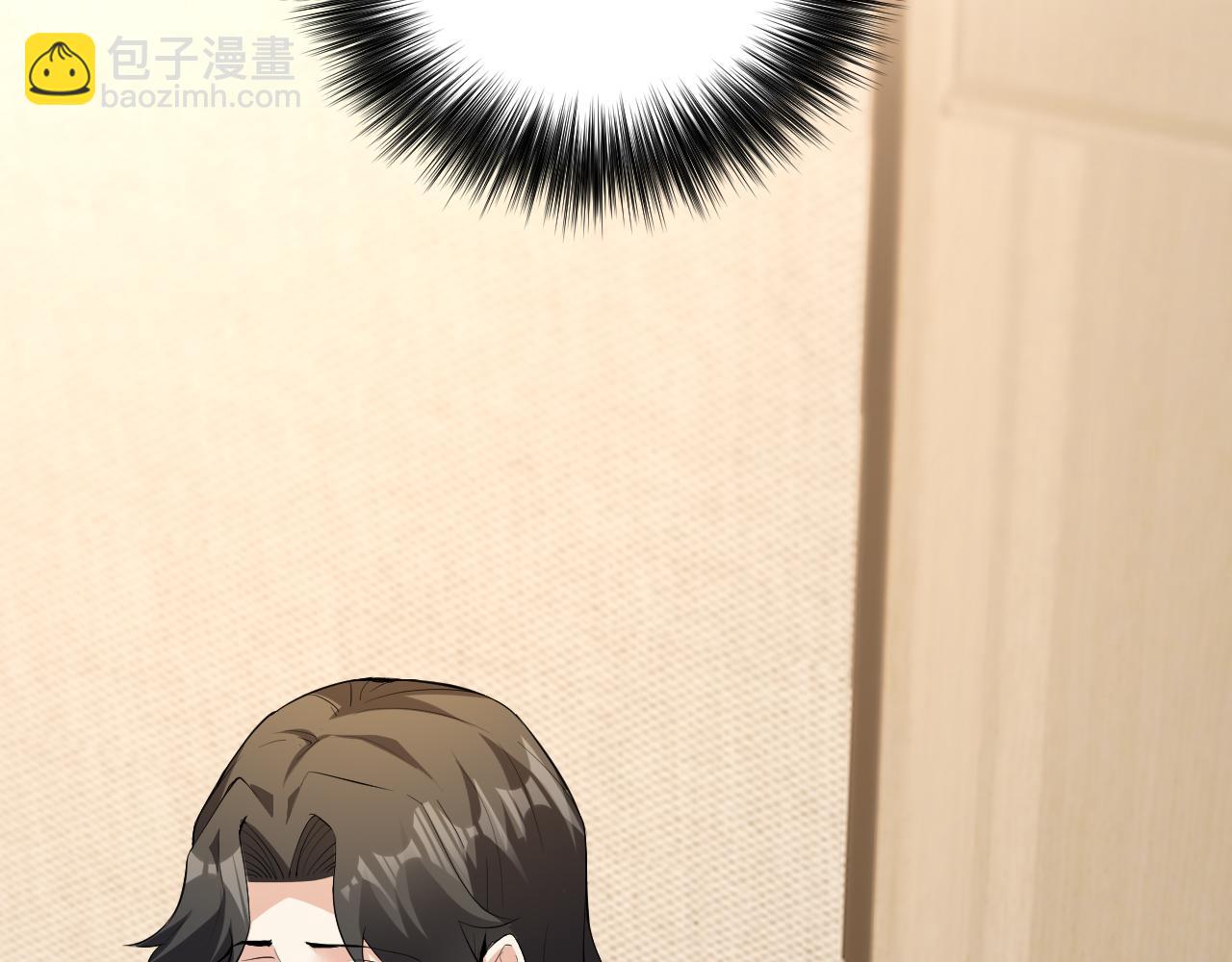 新副本！红星精神病院(1/4)-第58话