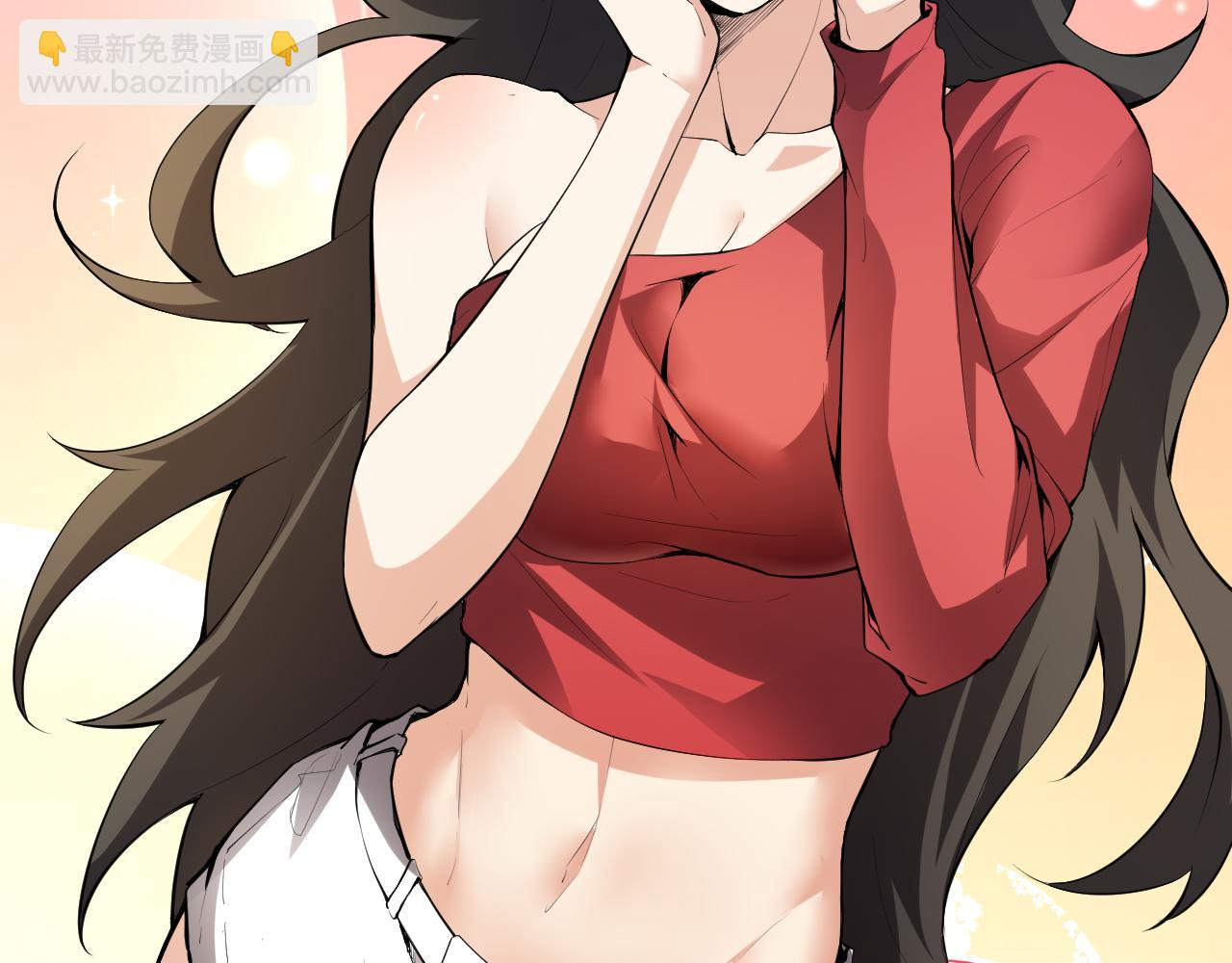 新副本！红星精神病院(1/4)-第58话