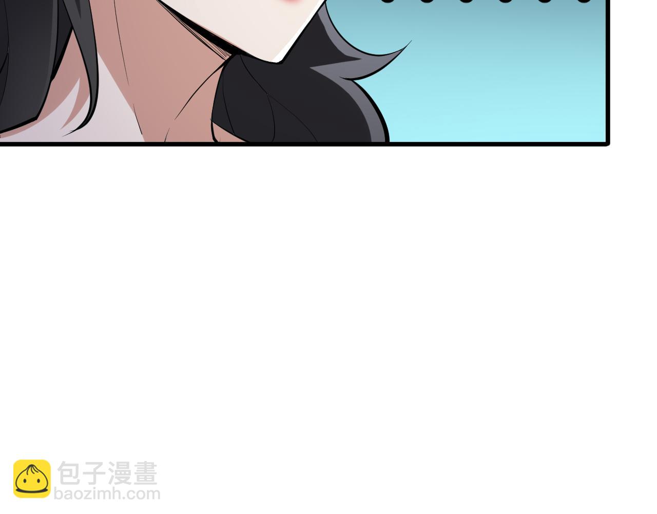 新副本！红星精神病院(1/4)-第58话